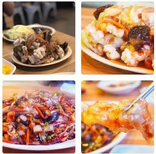 홍콩반점(앨에이) LA
