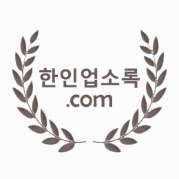 Cedars-Sinai 시더스사이나이 (앨에이) LA 이미지 1