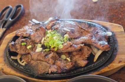 가야 (토렌스) Torrance