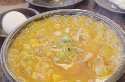가야 (토렌스) Torrance
